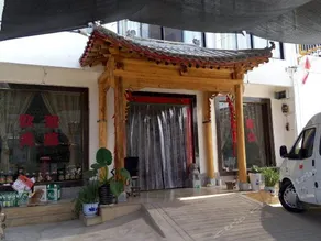 YANGYANG NONGJIA FARMSTAY - Image 5