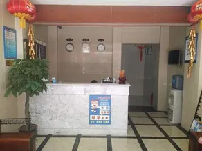 Hairun Business Hotel - Image 3