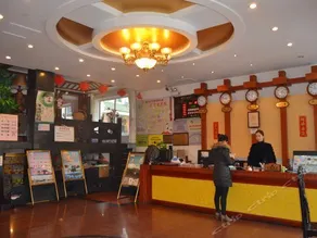 Wangxiushan Hotel - Image 3
