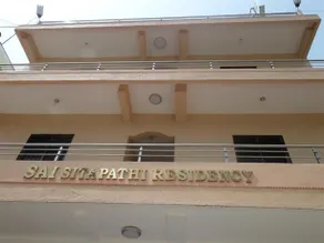 Sai Sitapathi Residency - Image 2