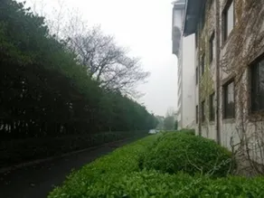 Huai'an Guesthouse - Image 5