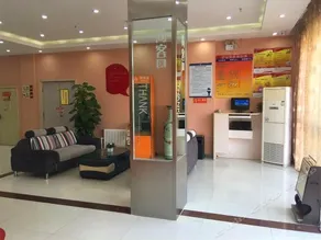 Thankyou Hotel Liaocheng Changrun Road - Image 2