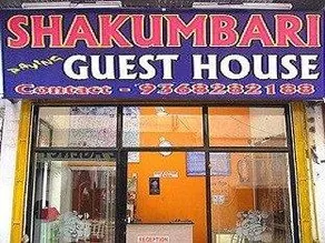 Shakumbari Guest House - Image 2