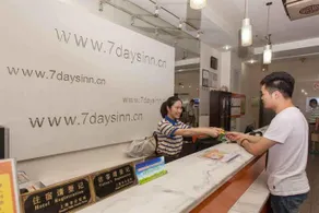 7 Days Premium Zhuzhou Hongwei Bridge Bus Station Store Branch - Image 2