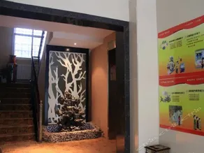 Bauhinia Business Hotel Heyang - Image 3