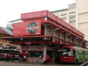 Dar Es Salam - Image 2