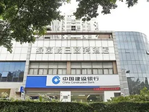 Luyin Holiday Reception Center - Image 2