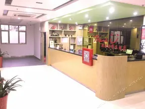 Yangshuo Youyue · Phoenix Qiyun Hotel (Yangshuo West Street) - Image 2