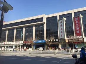 SHENGGAO HOTEL - Image 5