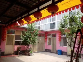 Beijing longqing beauty farmhouse - Image 2