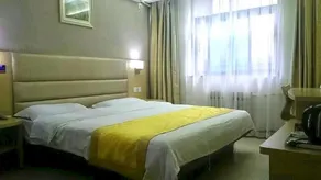Ji'nan Holy Kerry Business Hotel - Image 5