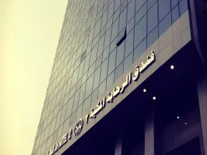 Al Rahabah Al Makkyah 2 Hotel - Image 2