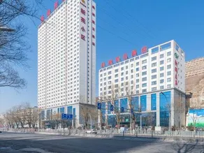 Lvzhou Holiday Hotel - Image 4