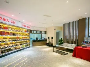 Kecheng Wanhao Hotel Quzhou - Image 5