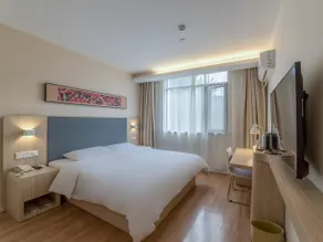 Hanting Express Wuhan Xudong Street - Image 4