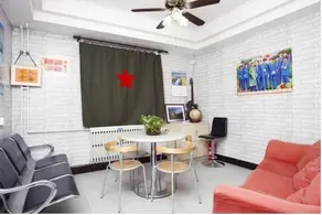 Discovery Youth Hostel Beijing - Image 2