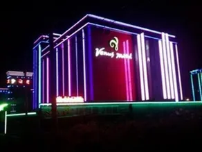 Venus Motel Ganghwa - Image 3