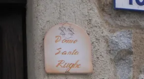 Santa Rughe Guest House - Image 3