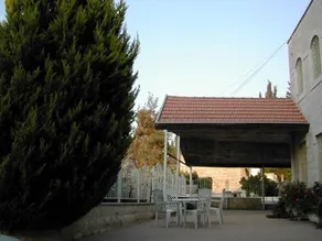 Rosary Sister Guest House Ein Karem - Image 2
