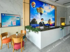 Hu Bin Hotel - Image 3