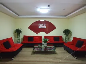 Thank You Inn Enshi Xianfeng - Image 3