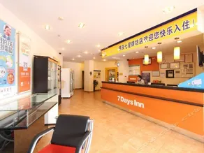 7 Days Inn (Zhaoqing Qixing Arch) - Image 3