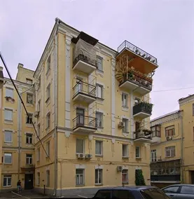 Quality na Maydane Apartments - Image 5