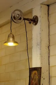 Art Guest House Vintage - Image 3