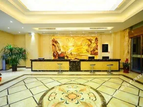 Xuzhou Ideal International Holiday Hotel (Yunlonghu Gongnong Road Subway Station) - Image 4