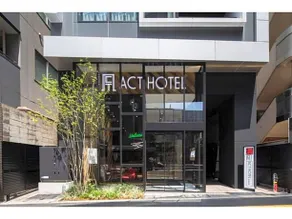 Act Hotel Shibuya - Vacation STAY 84220 - Image 2