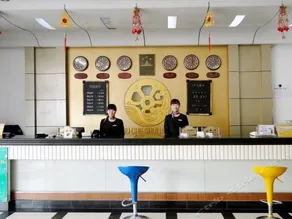 Niucheshui Hotel Liaocheng - Image 3