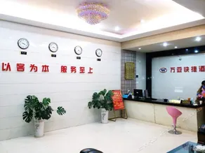 WANYA HOTEL - Image 2