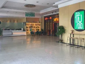 Thank Inn Hotel (Foshan Xilushan Eternal Love Scenic Area) - Image 2