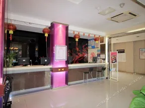 Waitinn-Younth Road - Image 3