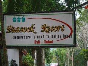 Paasook Resort - Image 5