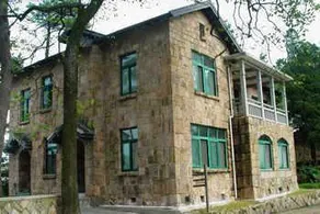 Moganshan Villa, Zhejiang - Image 5