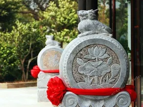 Yinyun Hotel - Image 5