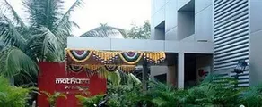Hotel Mathura Residency - Image 2