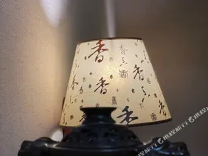 LVYIDAO GUANXIANG FEATURED HOSTEL - Image 3