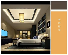 Rongting Holiday Hotel (Luoping County Sports Center Branch) - Image 5