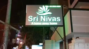 Sri Nivas Guest House - Image 4