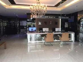 Sanhe Business Hotel - Image 2