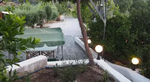 El Kona - Image 2