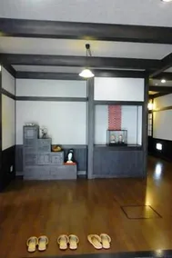 Anrakuso - Image 4