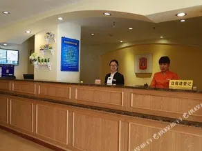 Home Inn Shenyang Xinmin Liaohe Street - Image 5