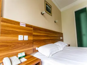 Beijing Dongchang'an Business Hotel - Image 5