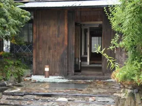 Oigami Onsen Miharashisou - Image 1