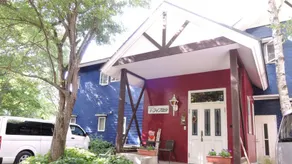 Pension Drive Kibun - Image 1