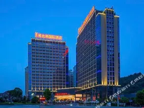 Vienna International Hotel (Yichang Yiling Wanda Plaza Branch) - Image 4