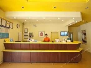 Jining Home Inn Ji'ning Taibailou Middle Road - Image 3